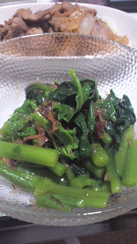 【クックパッド】簡単&美味しい《つるむらさきレシピ》20選